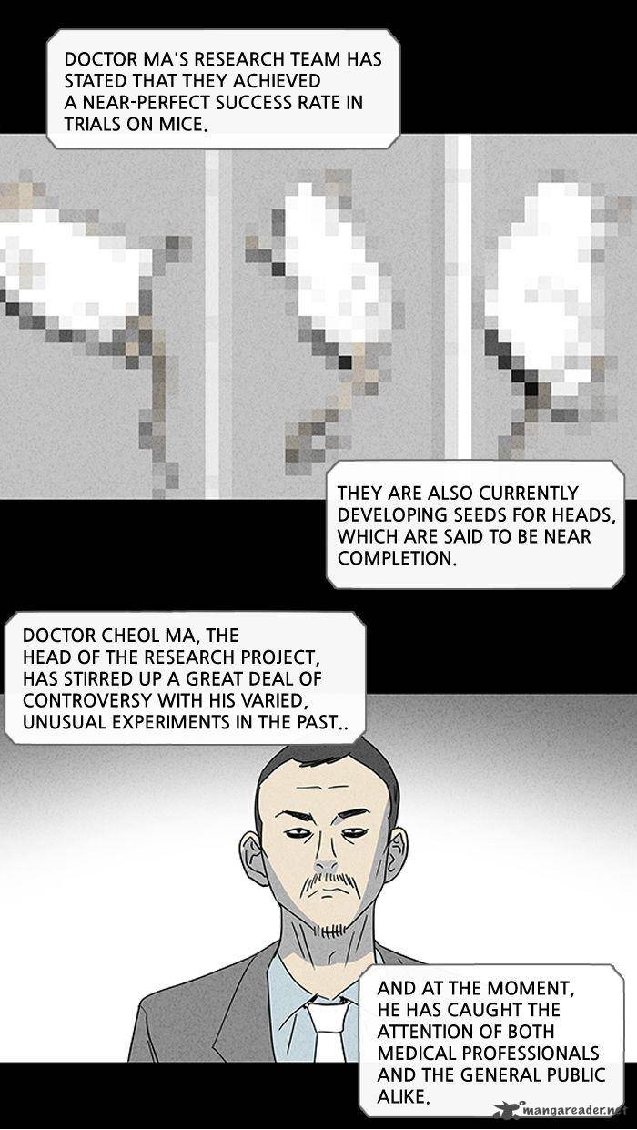 Tales Of The Unusual 93 6