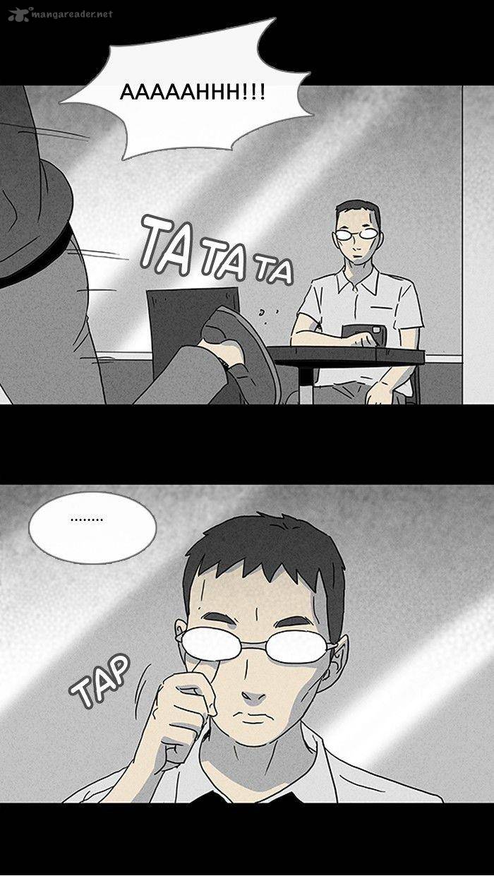 Tales Of The Unusual 97 13