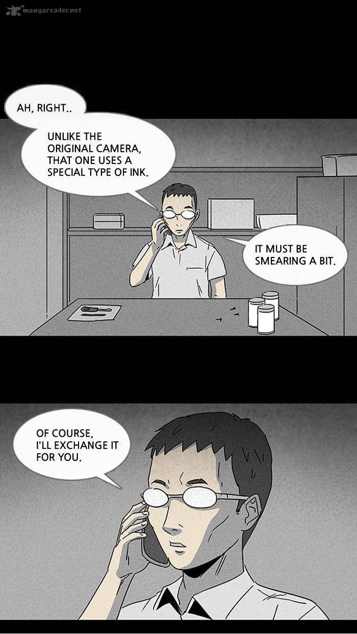 Tales Of The Unusual 98 13