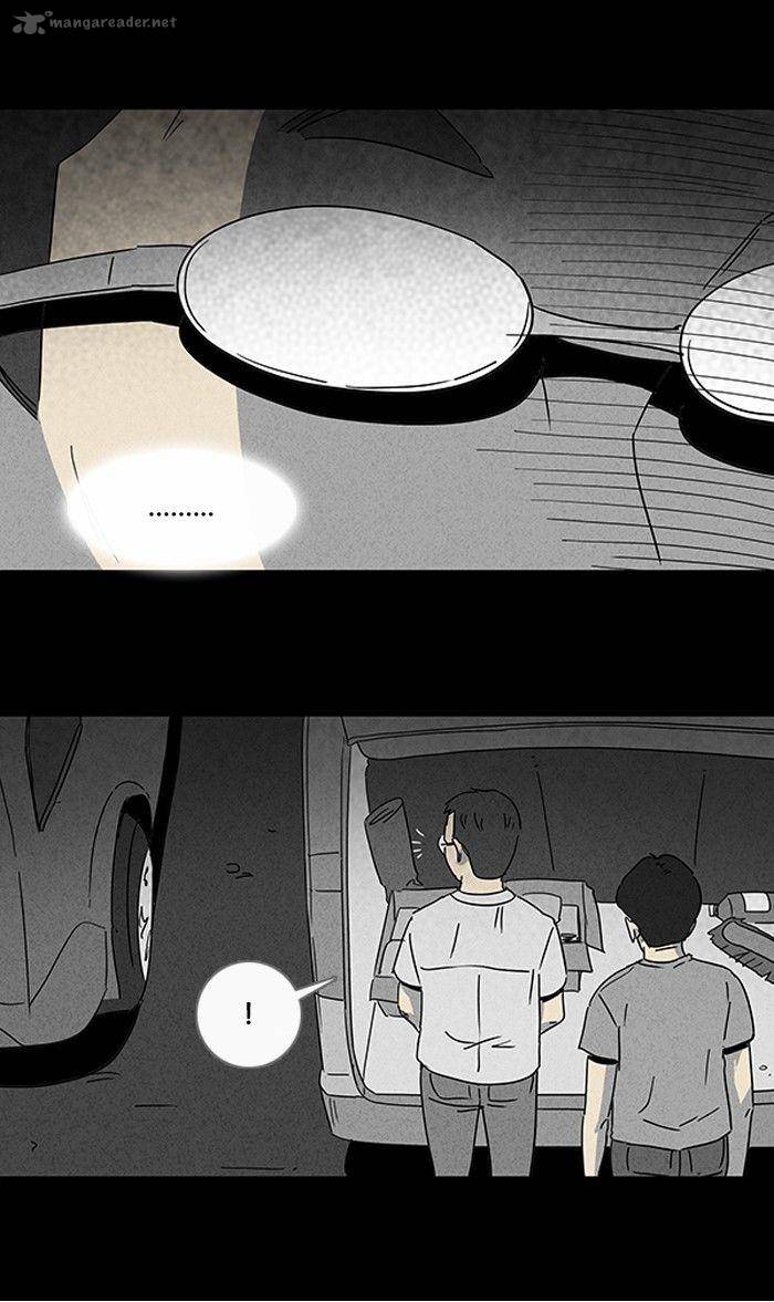 Tales Of The Unusual 98 7