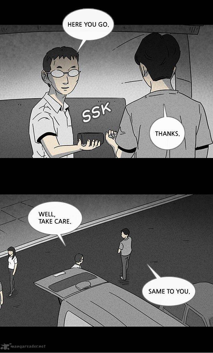 Tales Of The Unusual 98 9