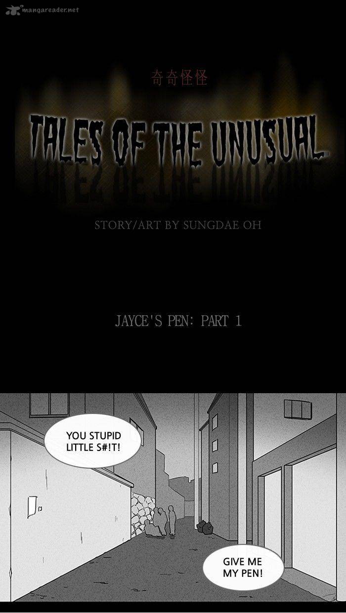 Tales Of The Unusual 99 1