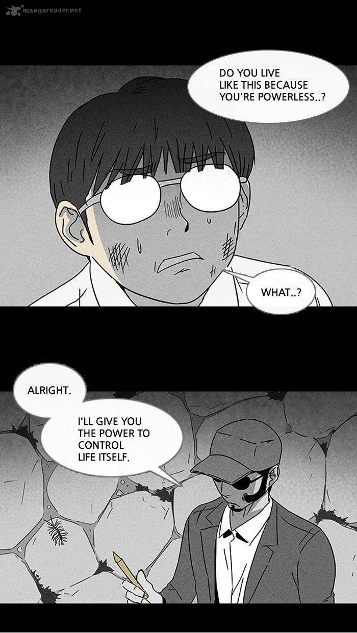 Tales Of The Unusual 99 8