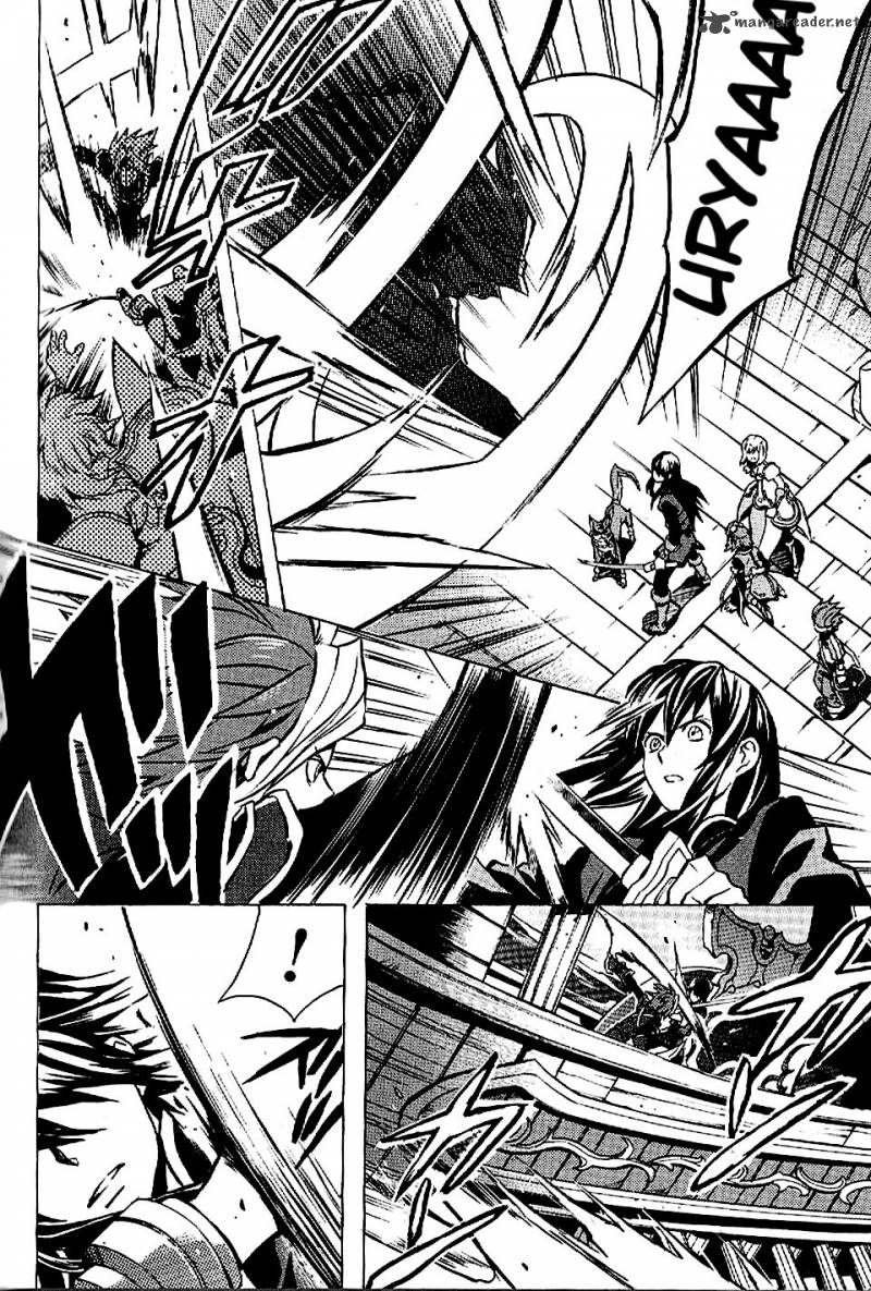 Tales Of Vesperia 11 12