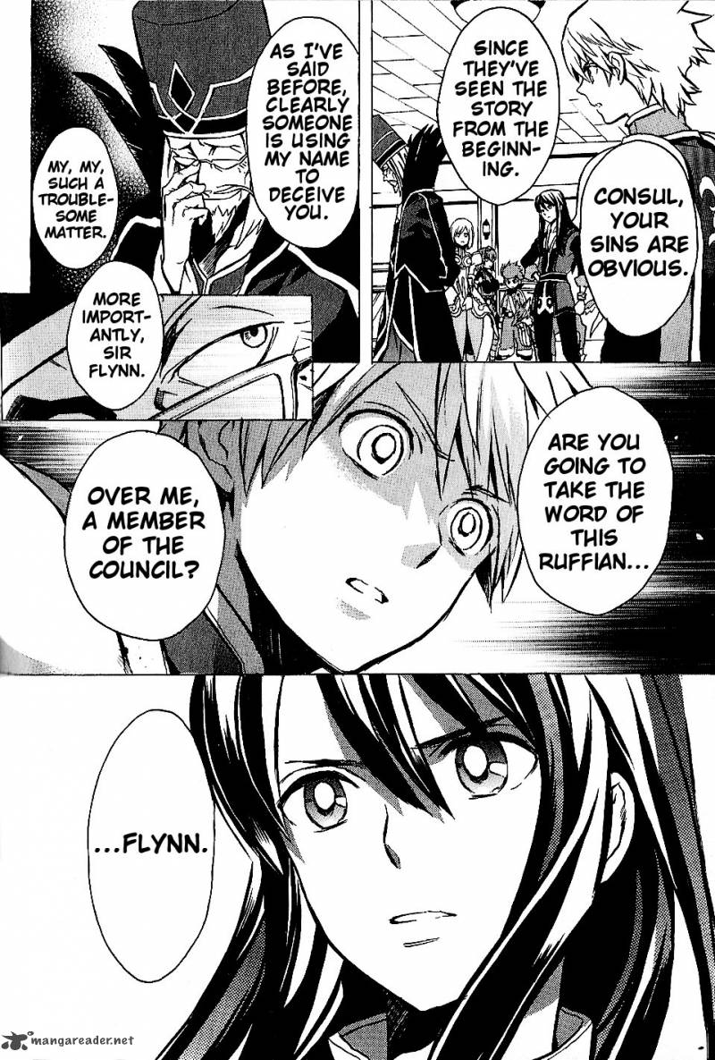 Tales Of Vesperia 12 16