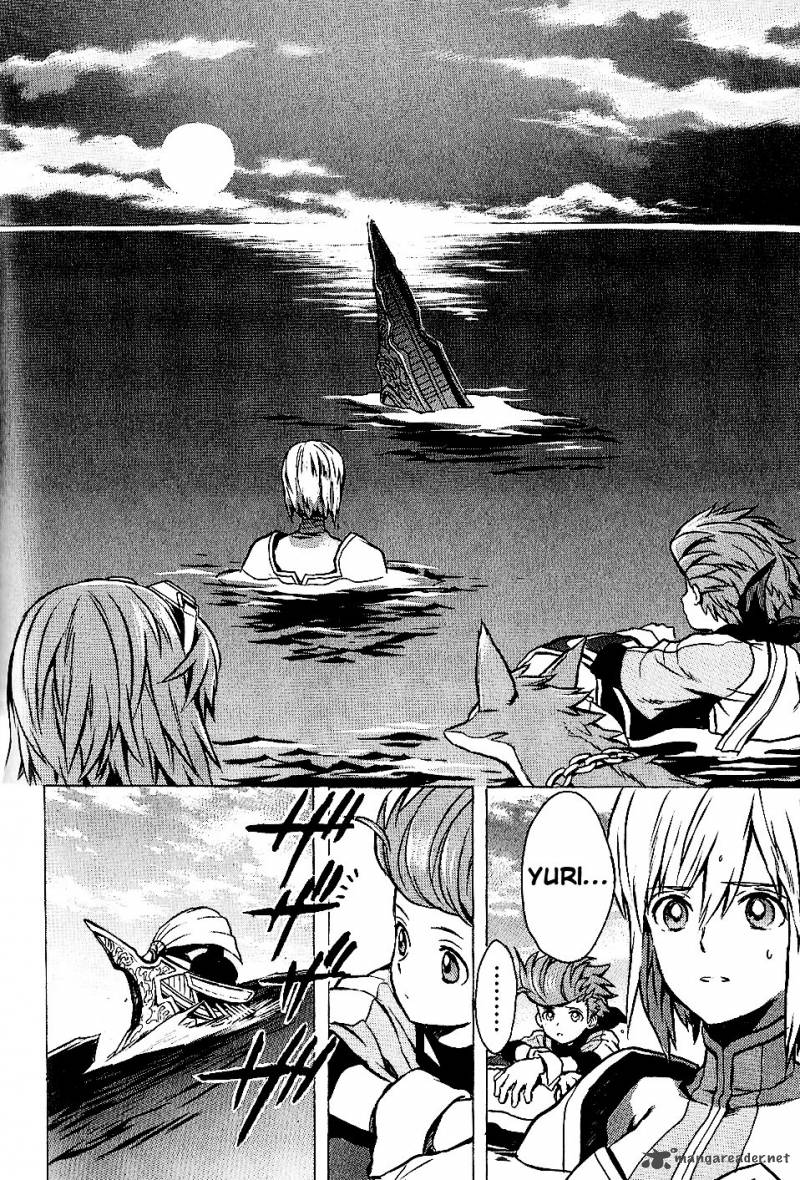 Tales Of Vesperia 12 7