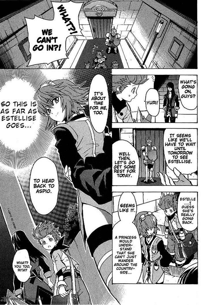 Tales Of Vesperia 16 11