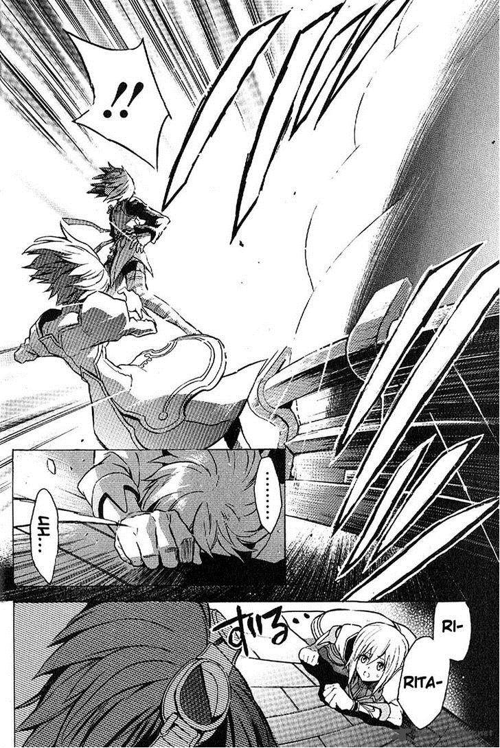 Tales Of Vesperia 16 20