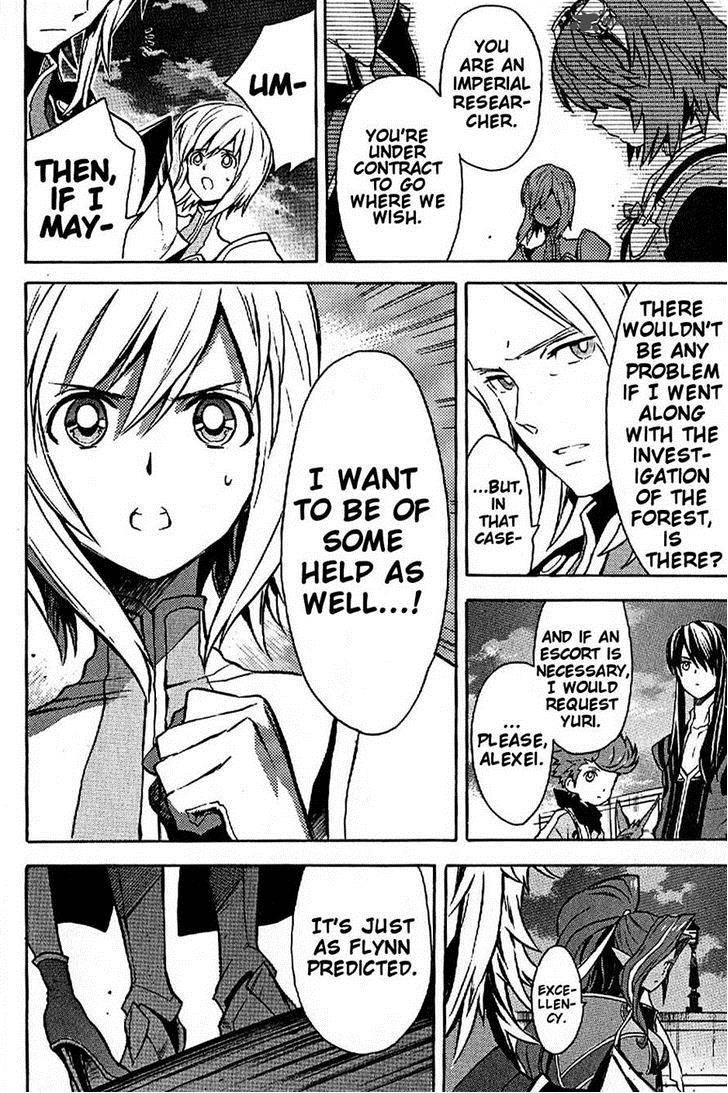 Tales Of Vesperia 16 39