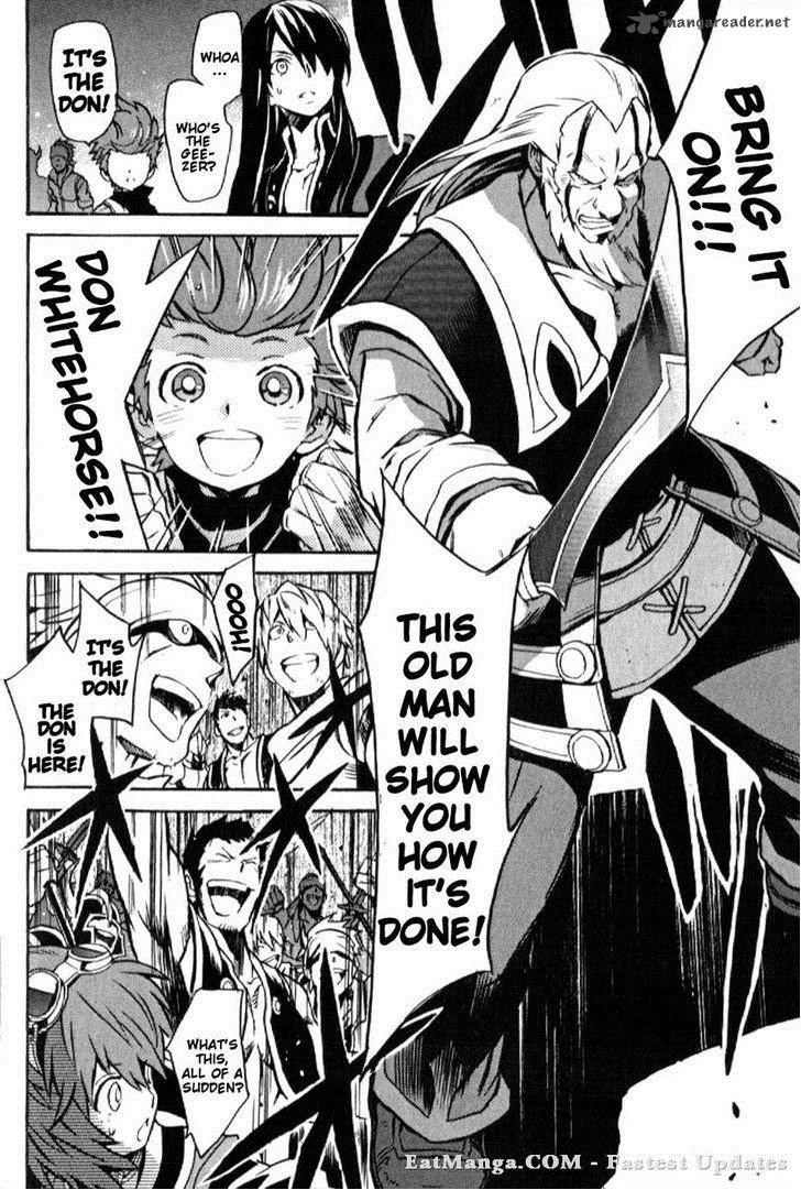 Tales Of Vesperia 17 12