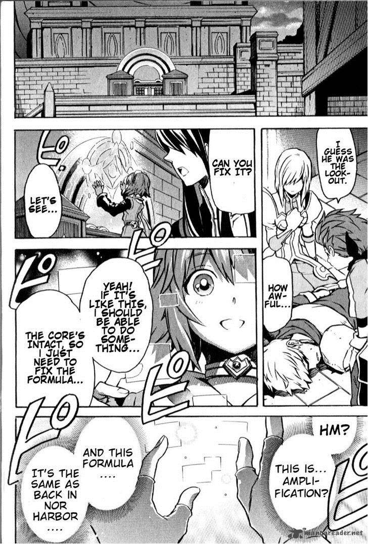 Tales Of Vesperia 17 16