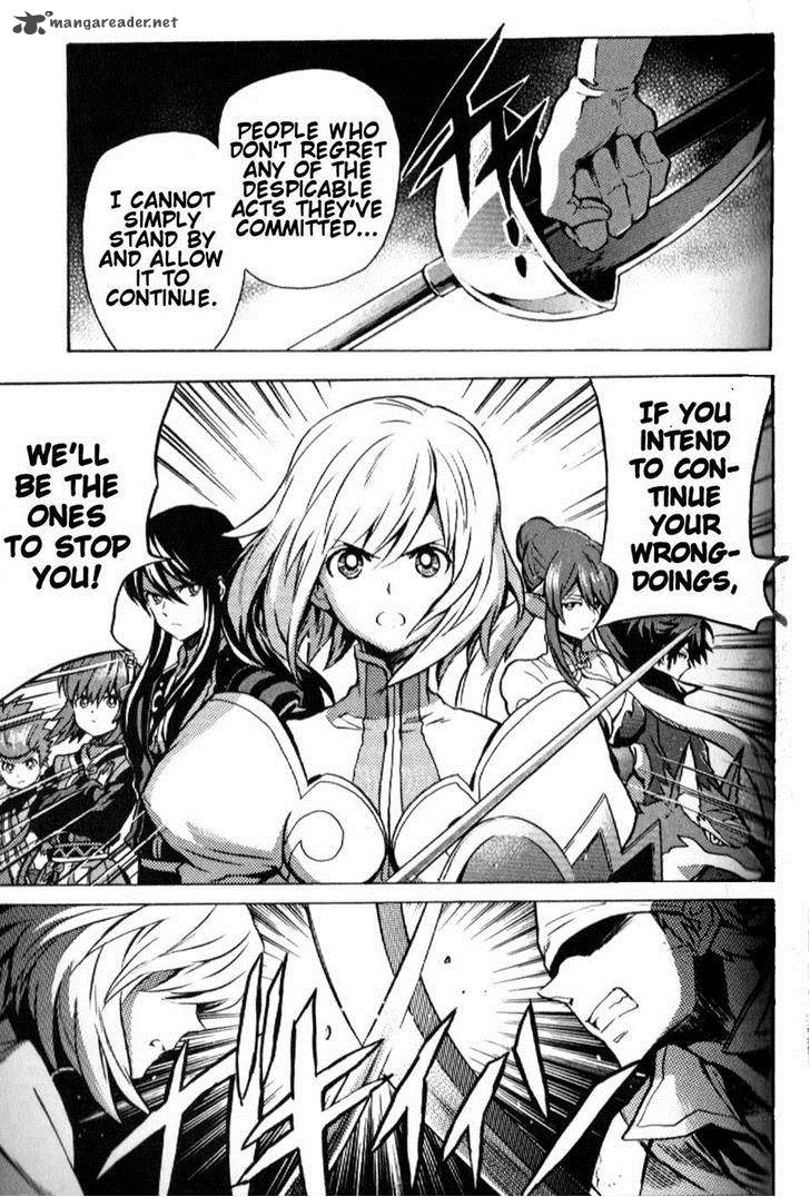 Tales Of Vesperia 20 16