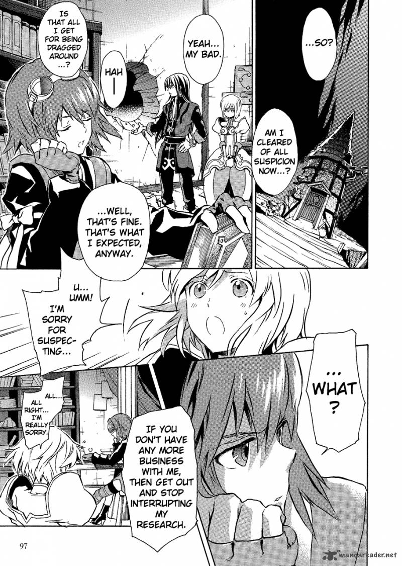 Tales Of Vesperia 5 12