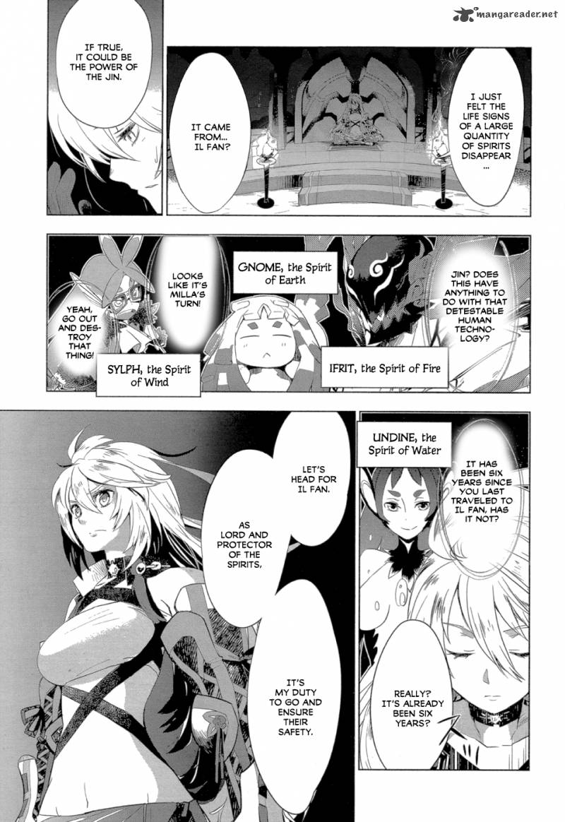 Tales Of Xillia Side Millia 1 6