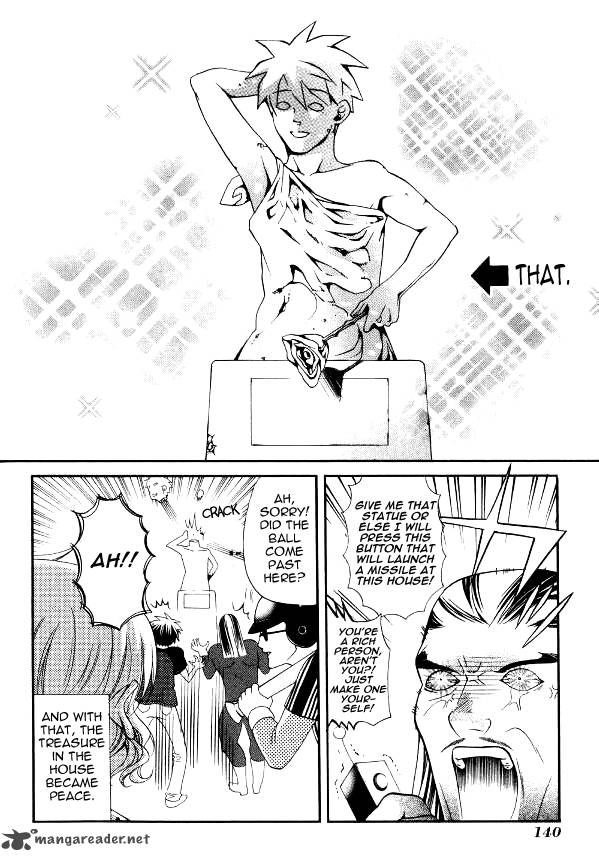Tamago No Kimi 23 8