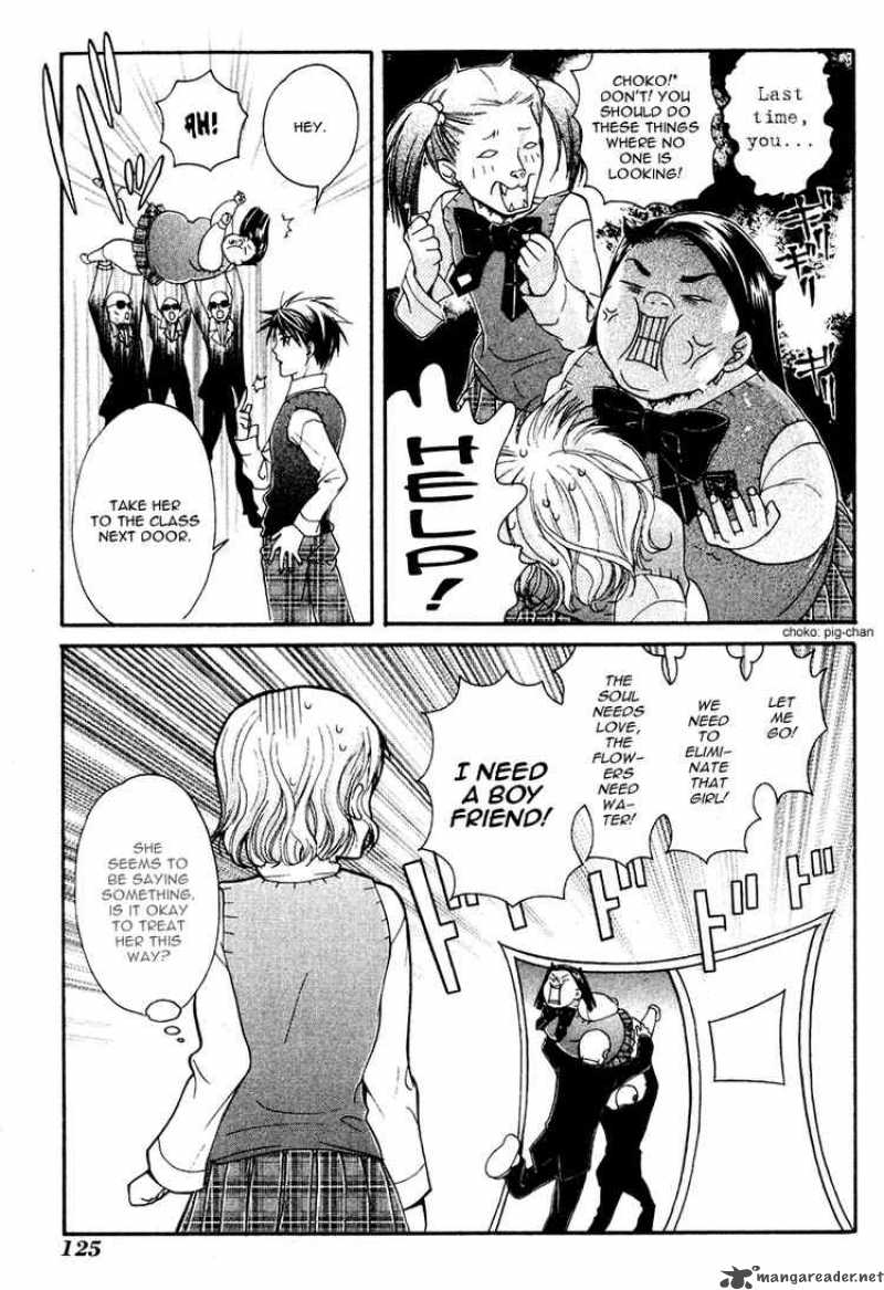 Tamago No Kimi 4 13