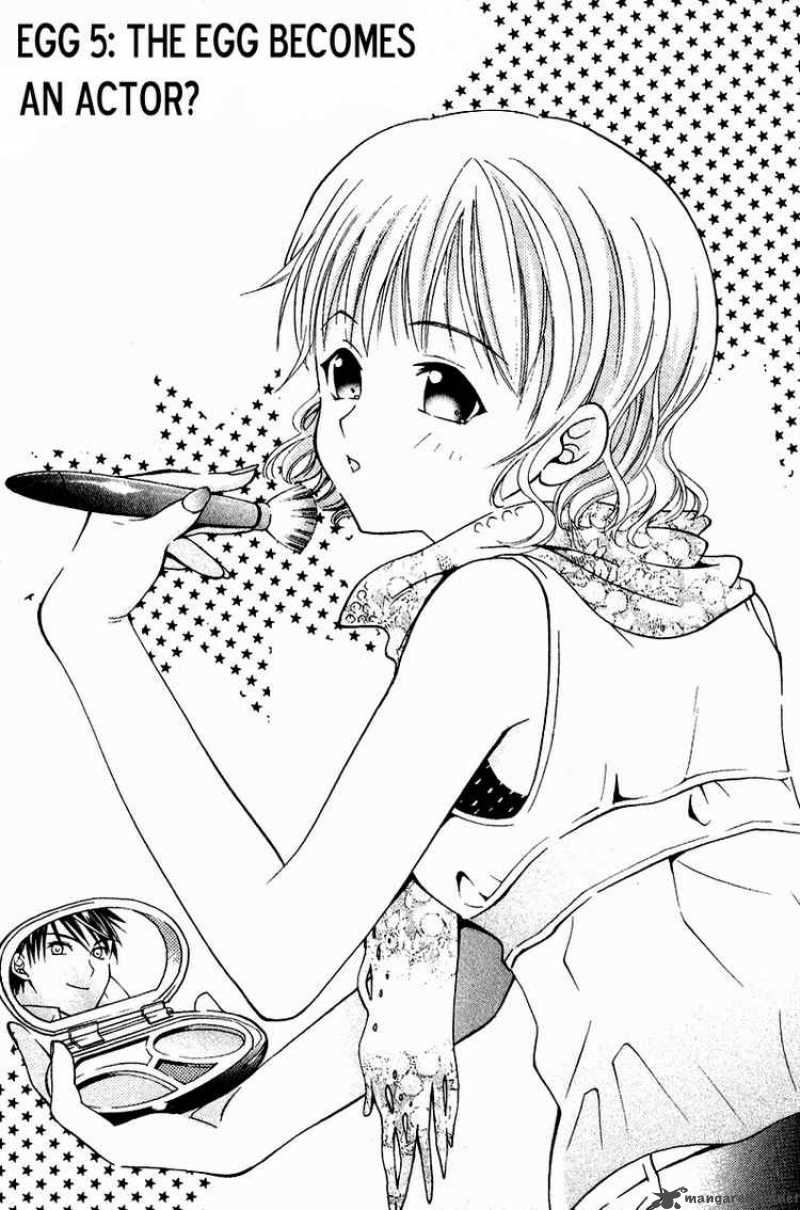 Tamago No Kimi 5 1
