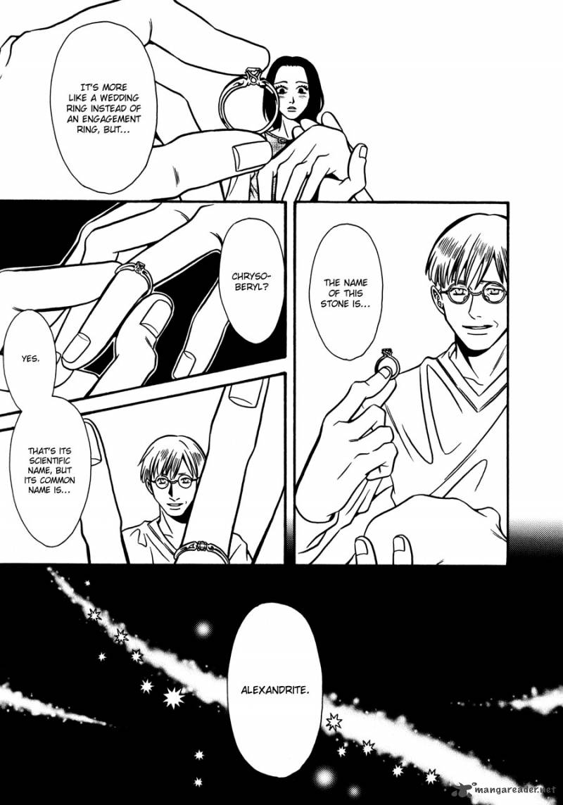 TamashII No Futago 14 15