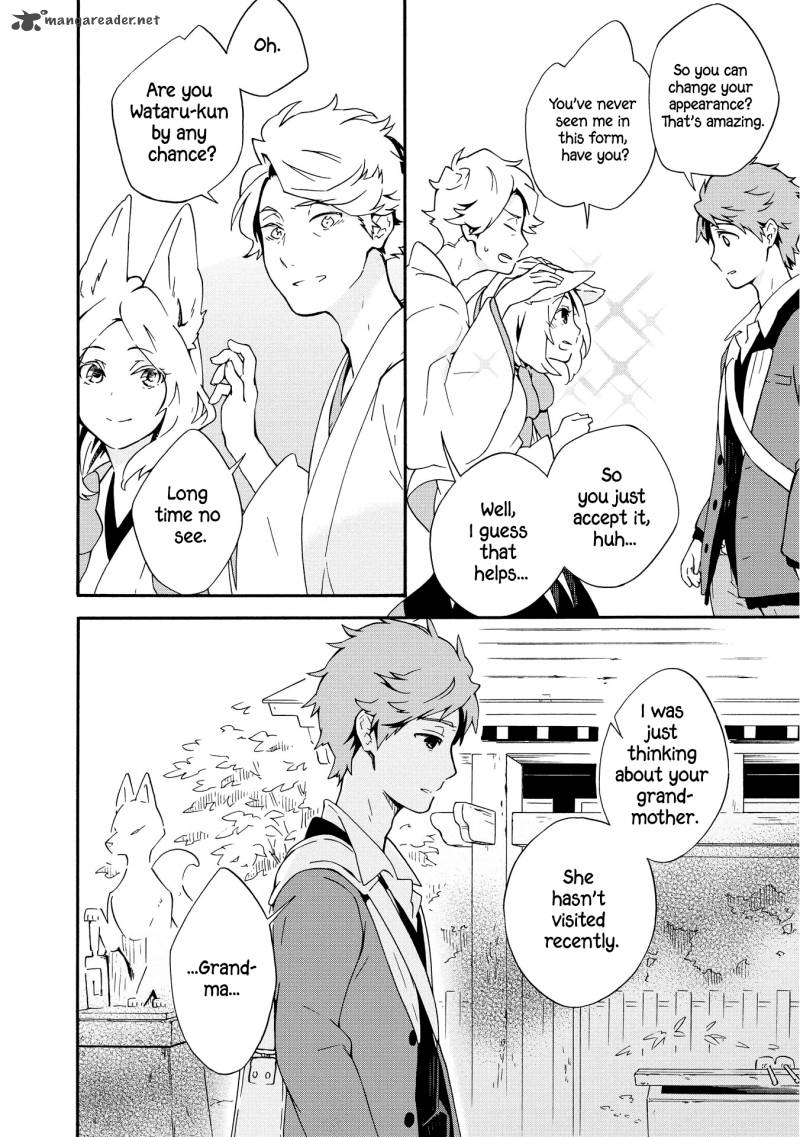 Tamayura Kitsune 1 20