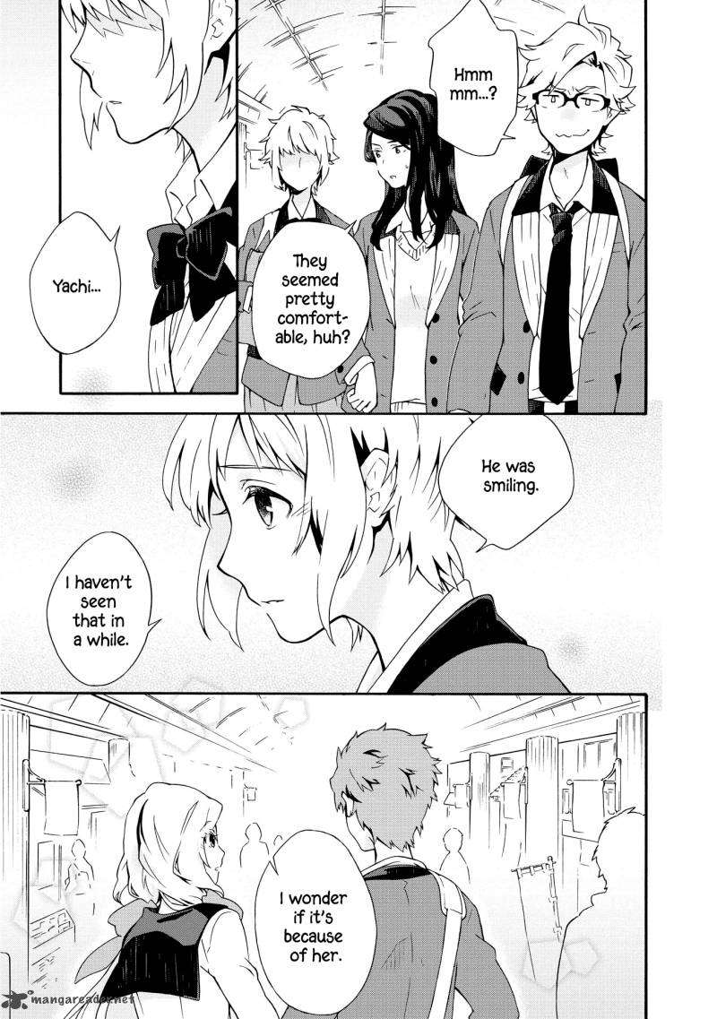 Tamayura Kitsune 2 17