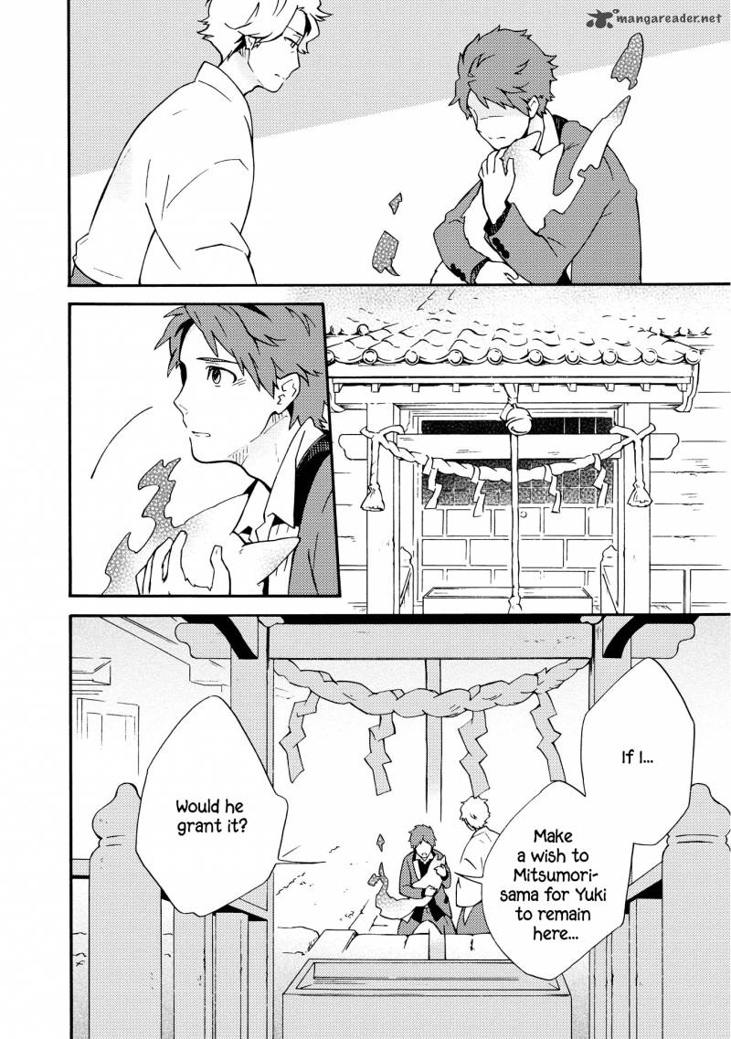 Tamayura Kitsune 7 16