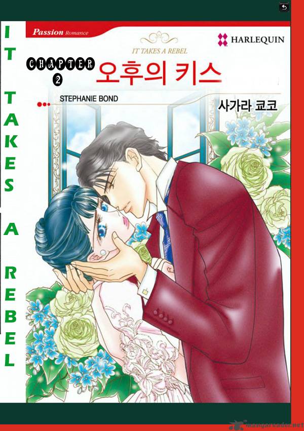 Tameiki No Gogo 1 2