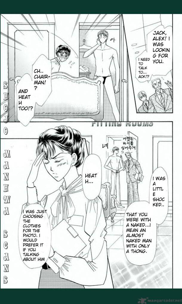 Tameiki No Gogo 3 10