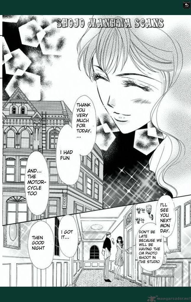 Tameiki No Gogo 3 29