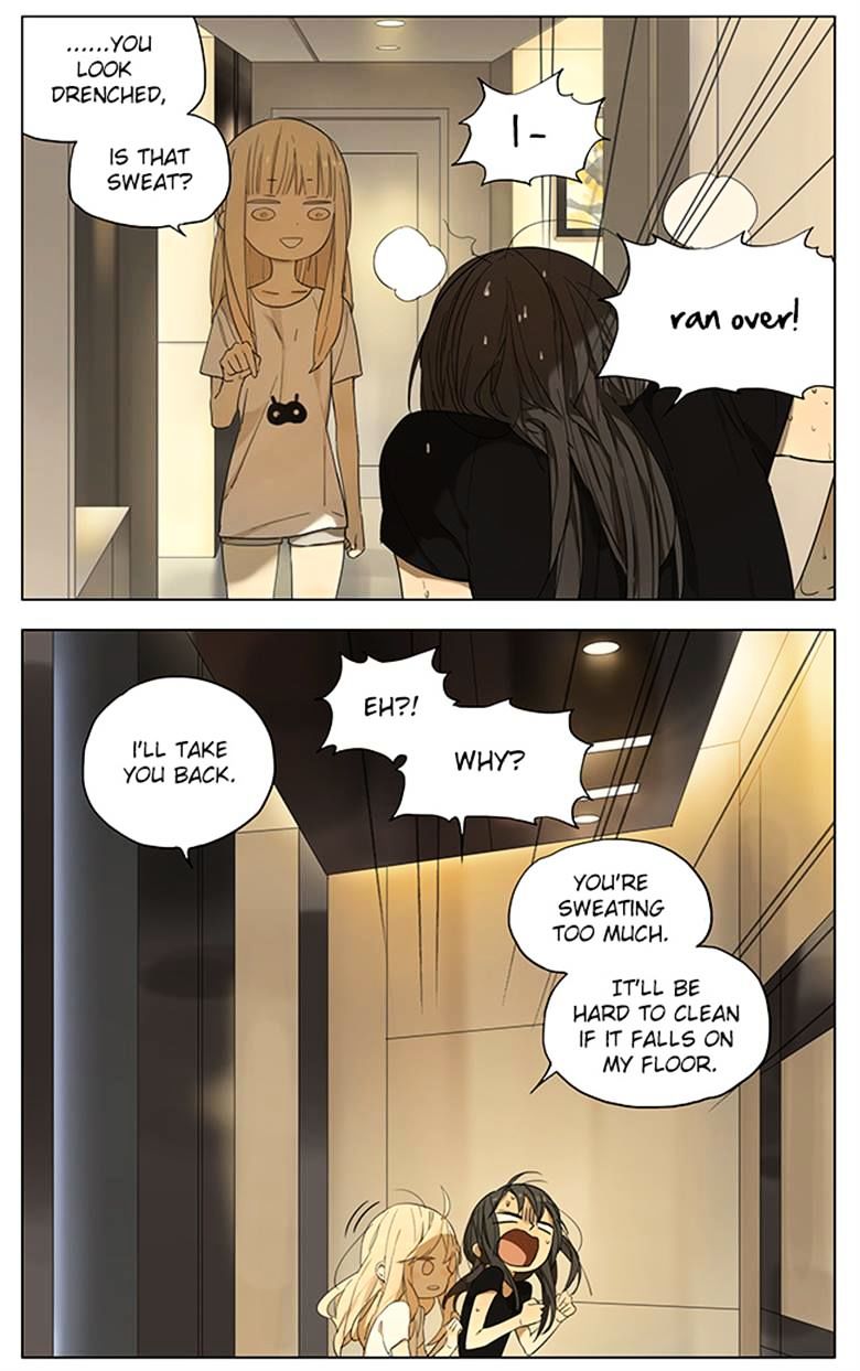 Tamen De Gushi 103 2