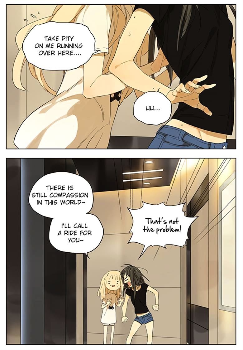 Tamen De Gushi 103 4