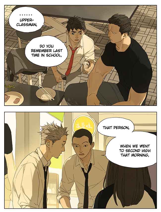 Tamen De Gushi 112 8