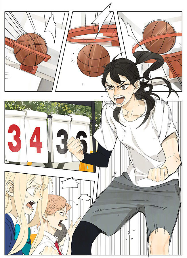 Tamen De Gushi 132 1