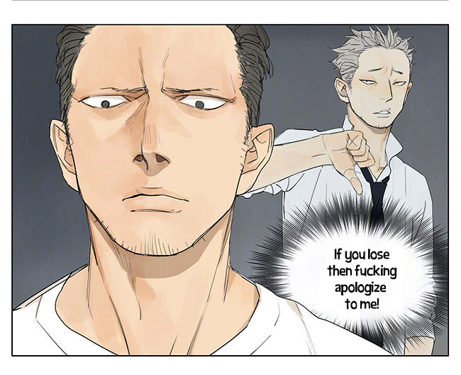 Tamen De Gushi 132 17
