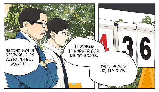 Tamen De Gushi 132 3