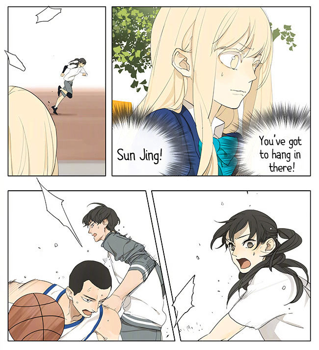 Tamen De Gushi 132 4