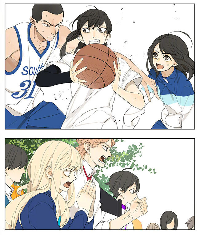 Tamen De Gushi 132 5