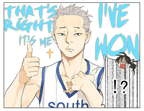 Tamen De Gushi 133 5