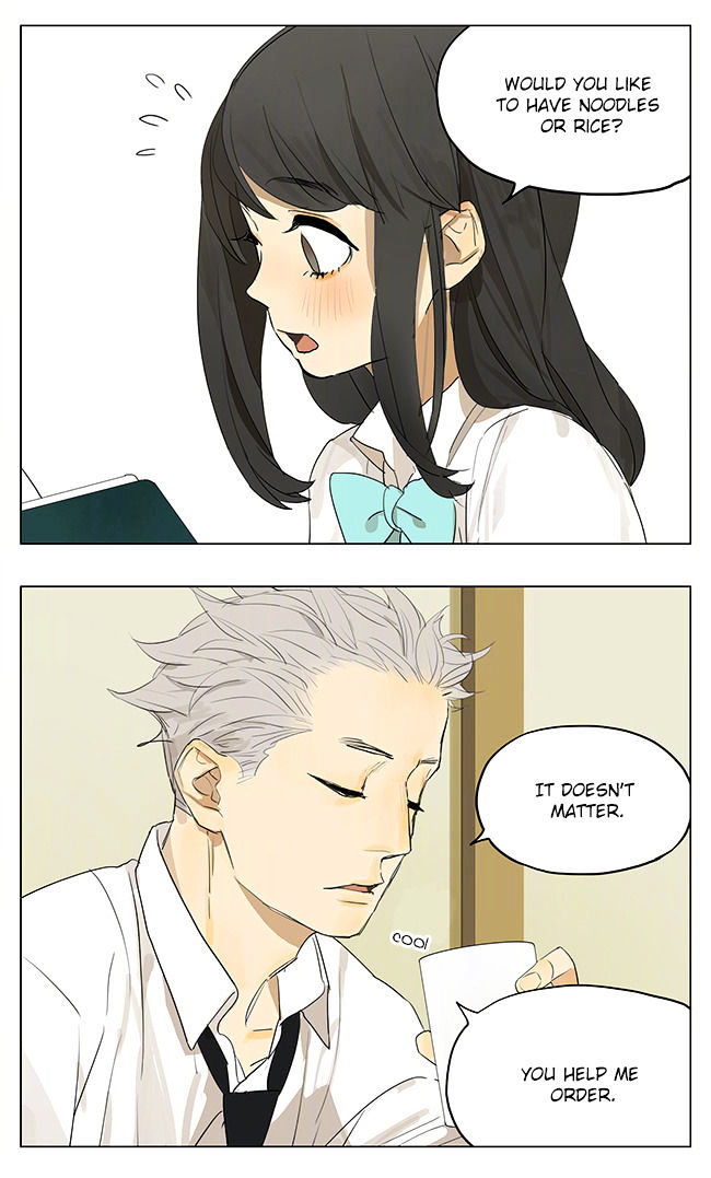 Tamen De Gushi 136 8
