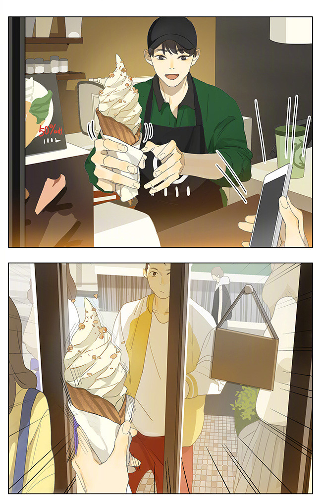 Tamen De Gushi 164 1