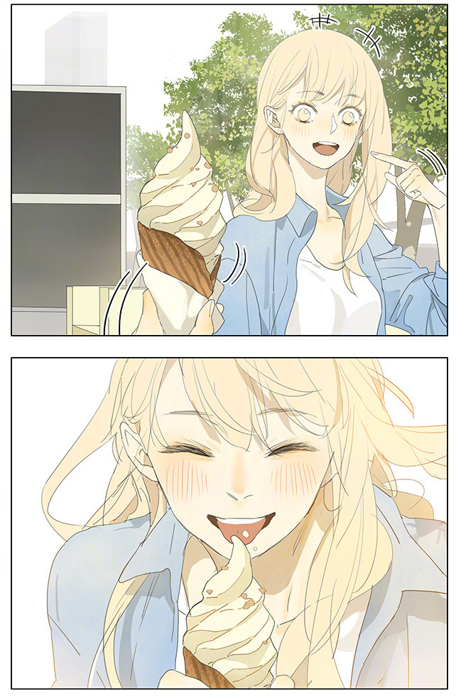 Tamen De Gushi 164 3