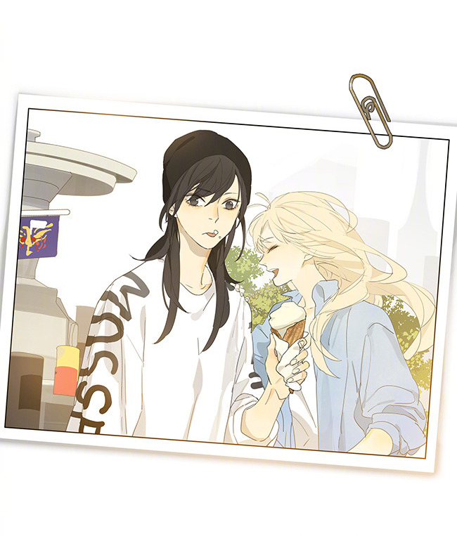 Tamen De Gushi 164 4