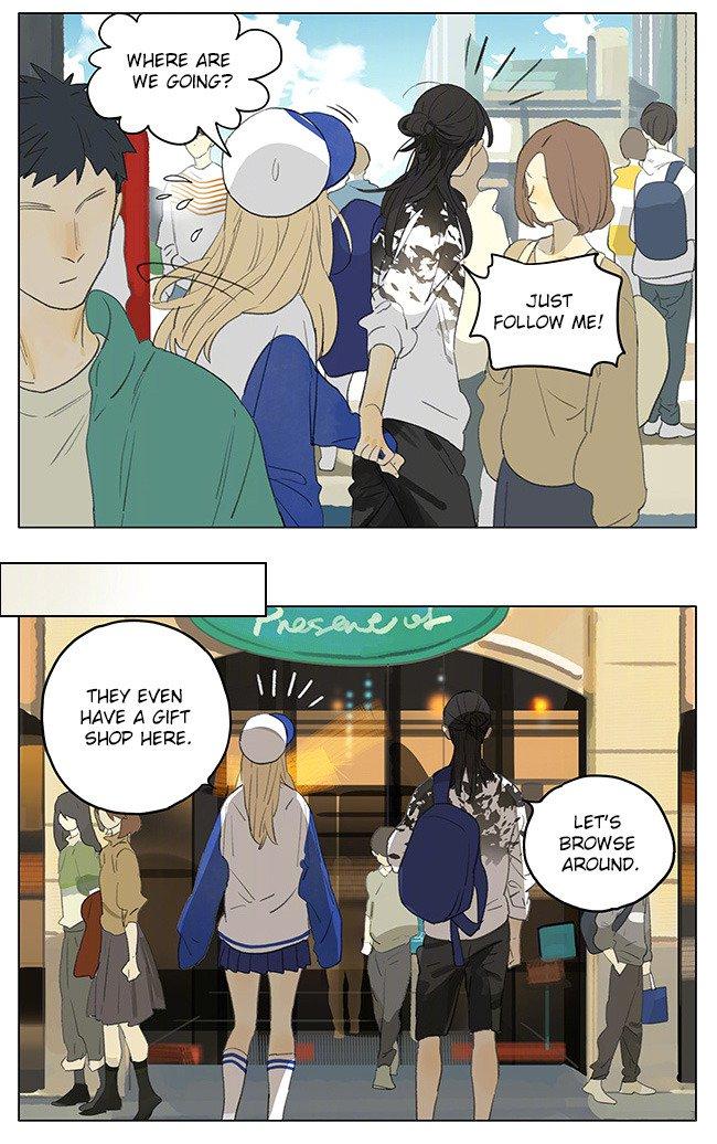 Tamen De Gushi 176 3