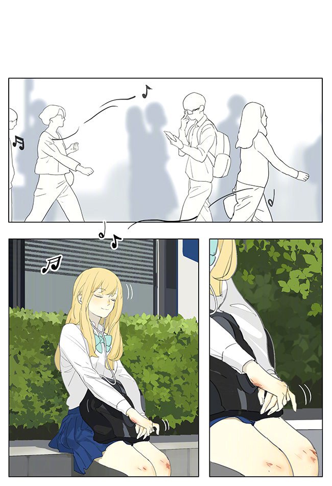 Tamen De Gushi 187 3