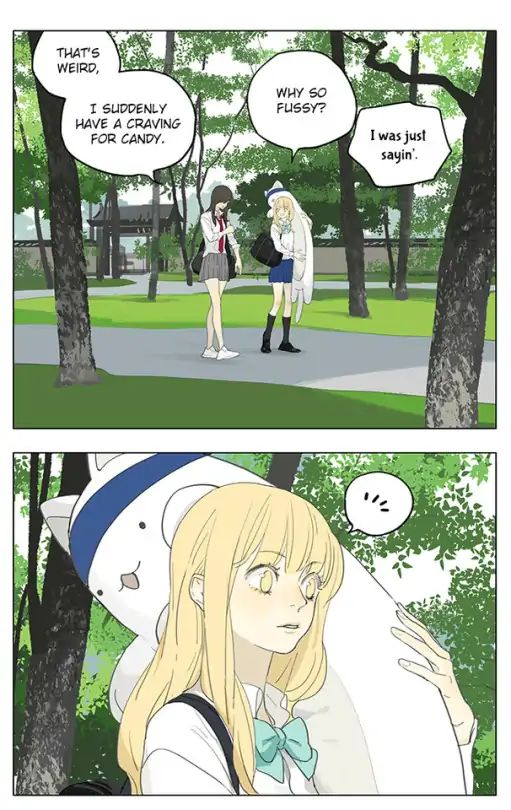 Tamen De Gushi 191 1