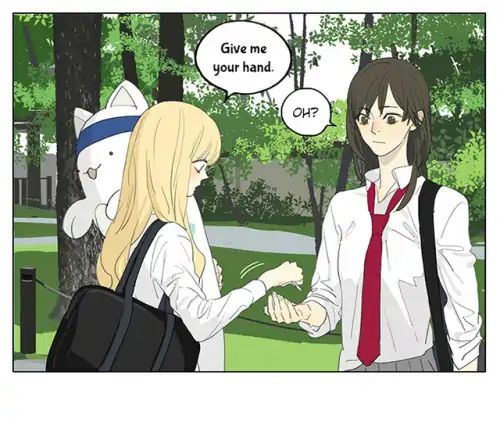 Tamen De Gushi 191 4