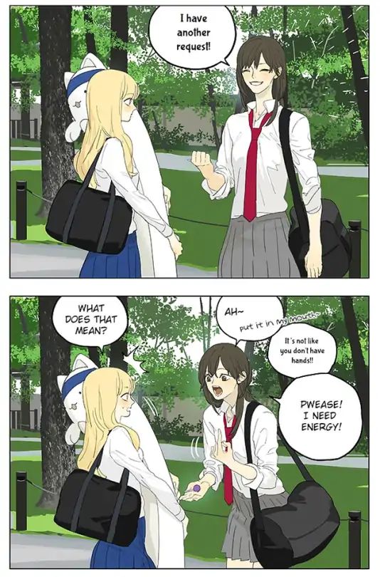 Tamen De Gushi 191 6