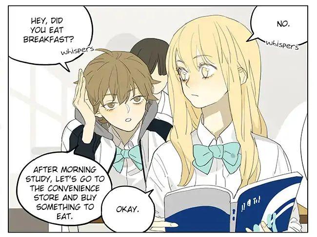 Tamen De Gushi 196 2