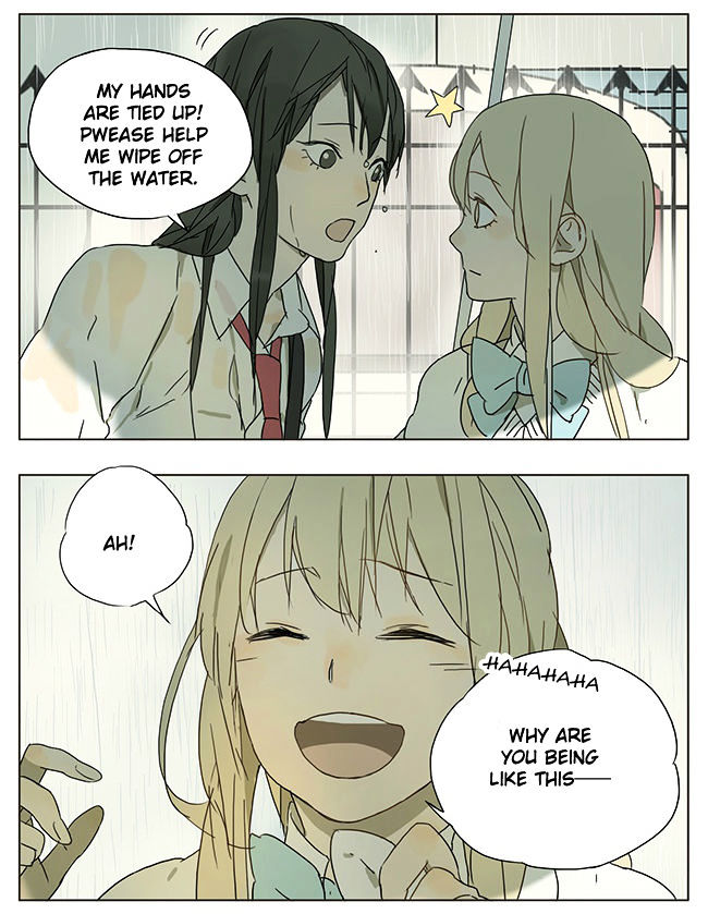 Tamen De Gushi 40 3