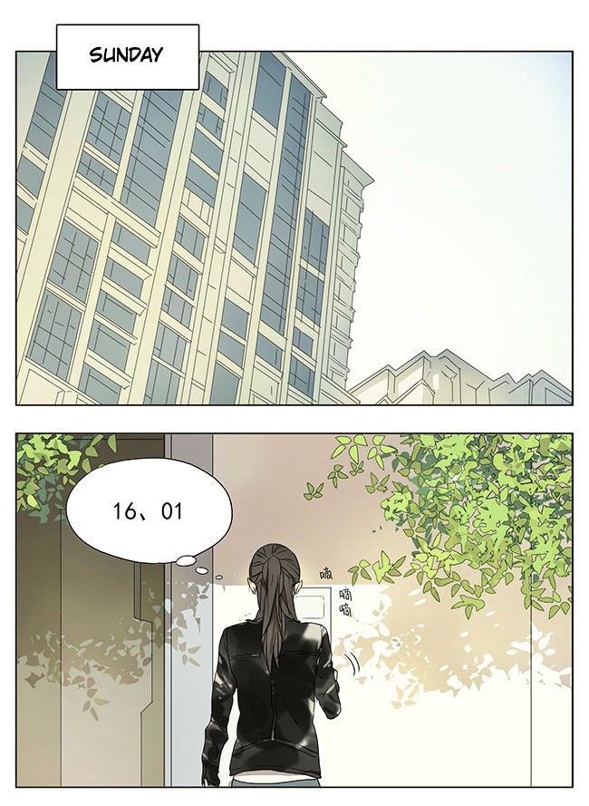 Tamen De Gushi 55 2