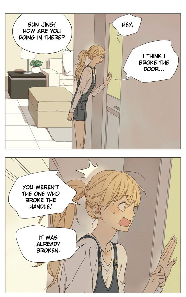 Tamen De Gushi 58 1